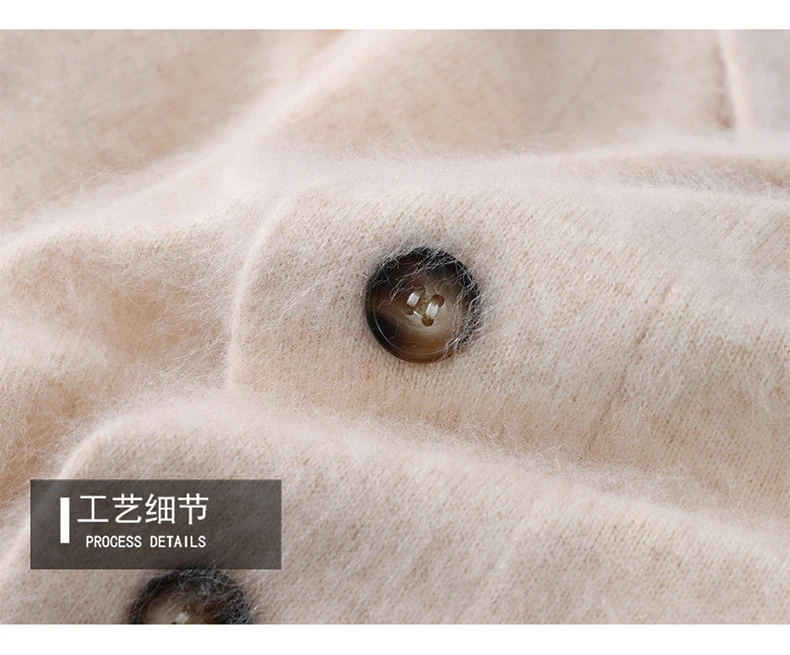 New Mink Wool Cardigan Men's Padded Sweater Coat Business Casual Knitted Cashmere Sweater Coat