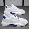 2025 New/ Men's Vulcanize Shoes: Stylish Thick Bottom Athletic Sneakers for Fall; Updated Male Footwear 2025 6