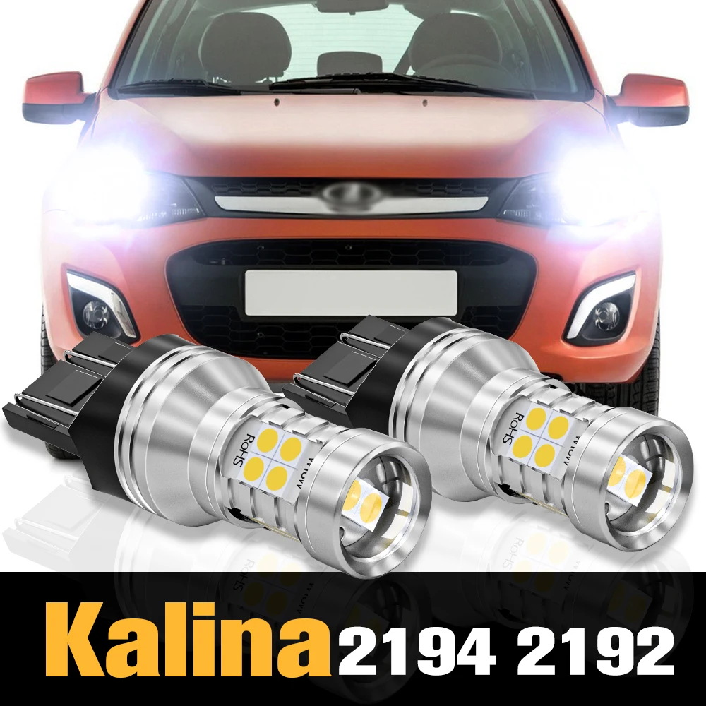 

2pcs Canbus LED Daytime Running Light DRL Accessories For Lada Kalina 2194 2192 2014 2015 2016 2017 2018