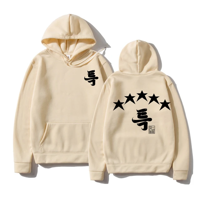 Stray Kids Cartoon Candy Color Hoodie