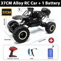 37CM Black 1B Alloy