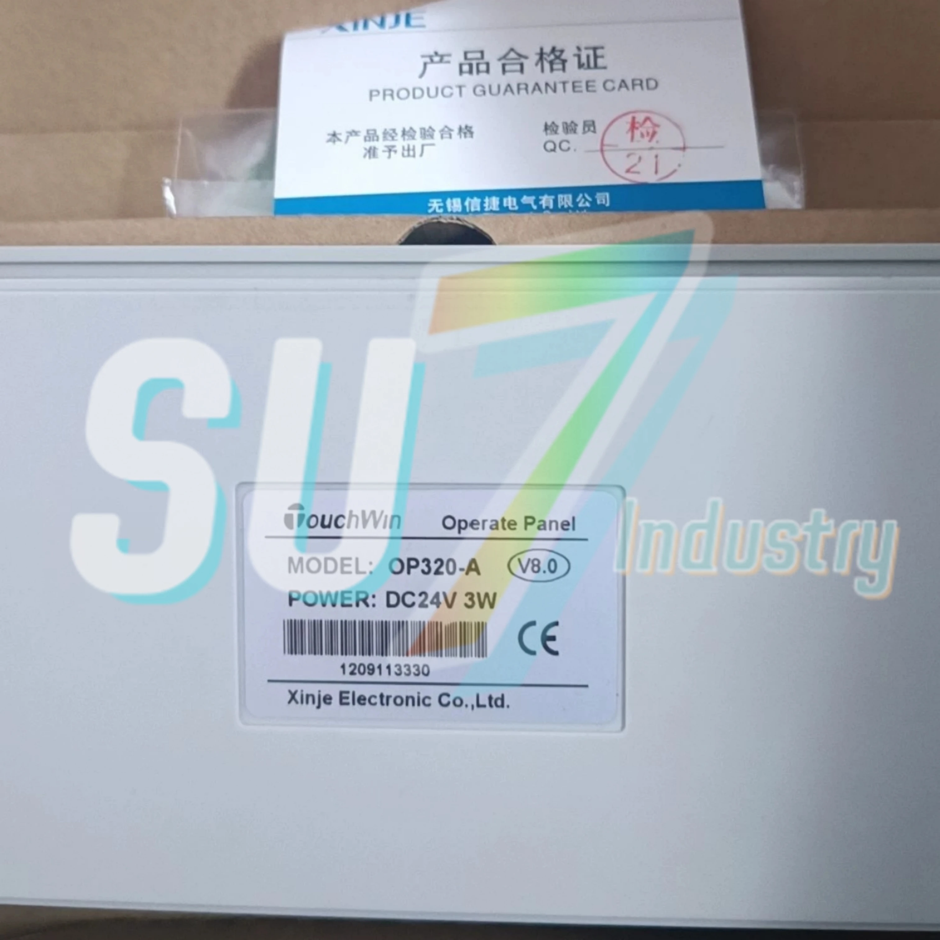 텍스트 표시 재고 있음 OP320 OP320-A