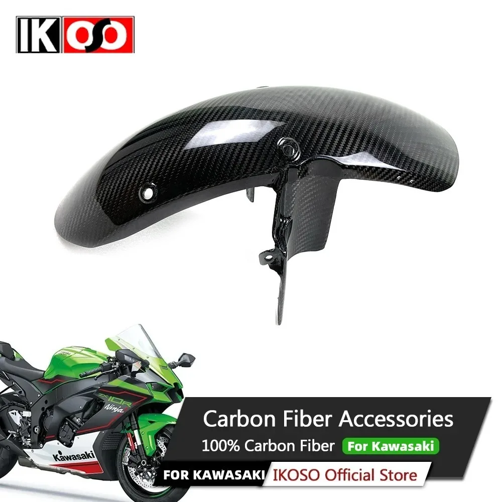 

For Kawasaki Z900RS 2018-2019 Carbon Fiber Front Mudguard Fairing 100% Full Dry 3K Carbon Fiber Motorcycle Modification Parts