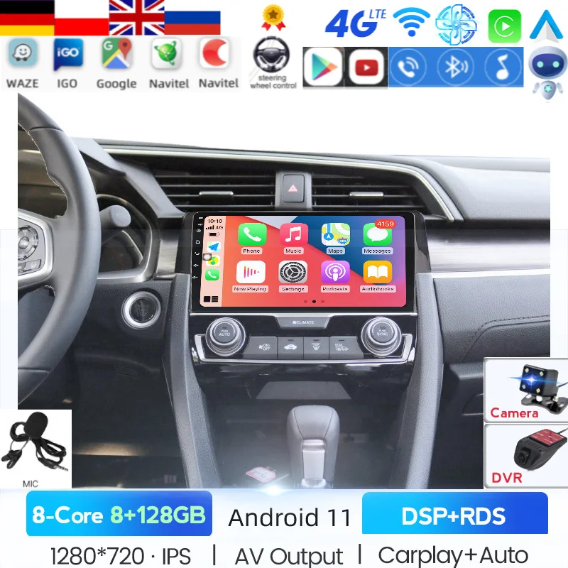 4G LTE Android 11 для HONDA CIVIC 2015 2016 2017 2018 2019 2020 мультимедийный стерео автомобильный