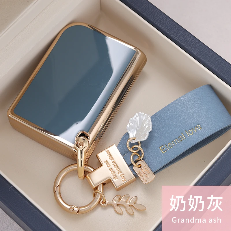TPU 자동차 원격 키 케이스 커버 보호 쉘 백, LYNK & CO Lynk Co 05 01 02 03 06 09, 4 버튼 자동 키체인 액세서리, 신제품