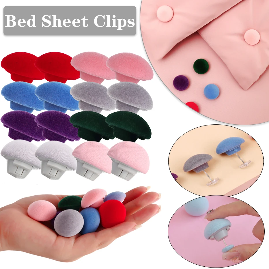 

Gripper Holder New Blanket Cover Clip Sheet Clip Mushroom Quilt Fixator Anti Slip Buckles Duvet Bed Fastener Quilt