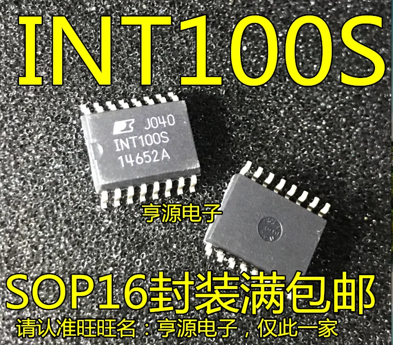 

5 шт. Оригинальный Новый INT100 INT100S SOP16 pin Драйвер IC