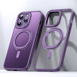 Magnetic 360° Rotation Stand Phone Case with Ring Holder - Frosted Transparent Matte Finish - iPhone 15 (Purple)