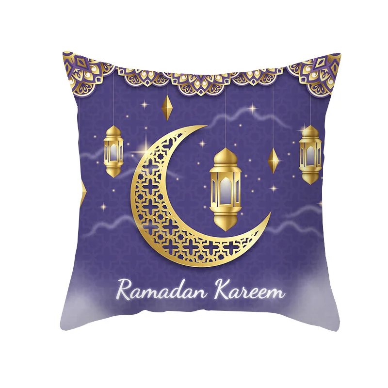 Juste de coussin imprimée Ramadan, taie d'oreiller carrée violette,  décoration d'intérieur musulmane, Eid al Adha, lune dorée, lanterne,  45x45cm - AliExpress