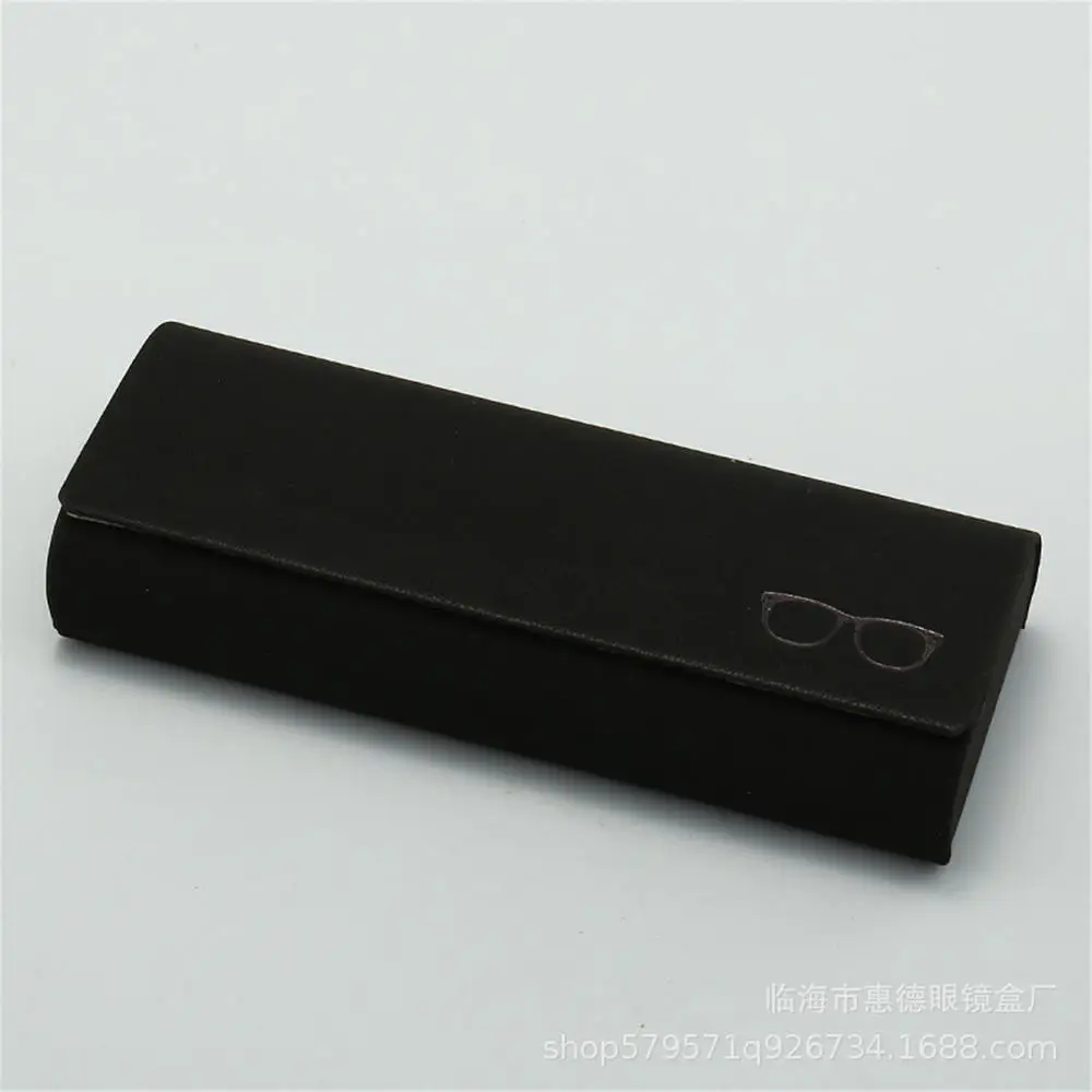 Sleek PU Leather Eyeglasses Storage Case - Anti-Pressure Protective Eyewear Holder
