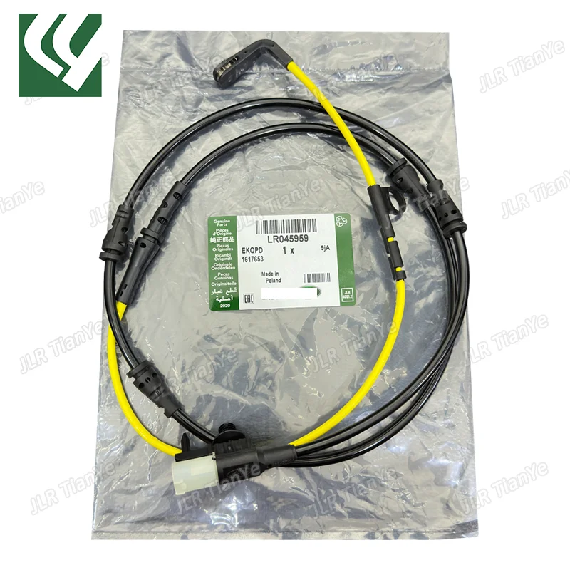 Suitable for Range Rover Discovery 5 Front Wheel Brake Warning Sensor Sense Wire LR045959