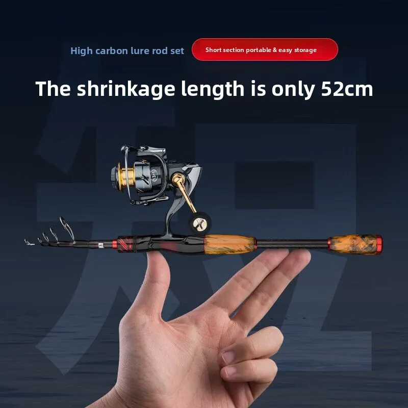 Seiko fishing rod telescopic portable ultra-light long-throw ML medium soft-tuned luya rod vibrating type set road sliding rod