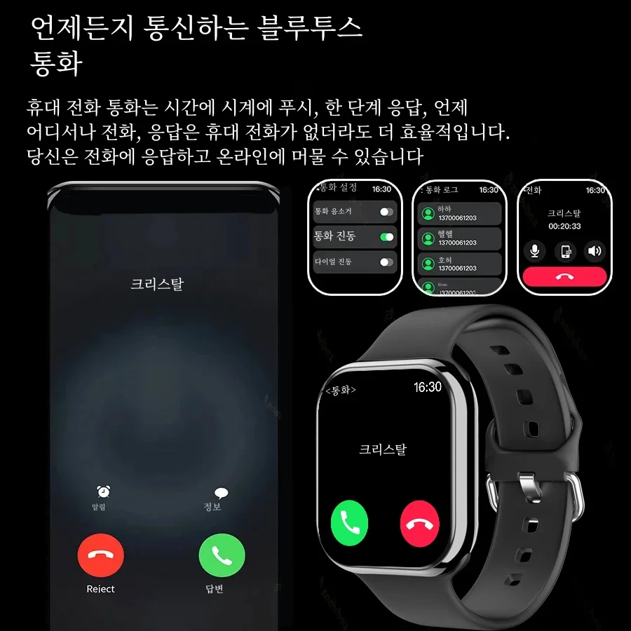 2024 Ʈ ġ 9    , ECG  , Ƹ ũ,  , , 450Mah, , 49mm, 2.19 ġ, ǰ