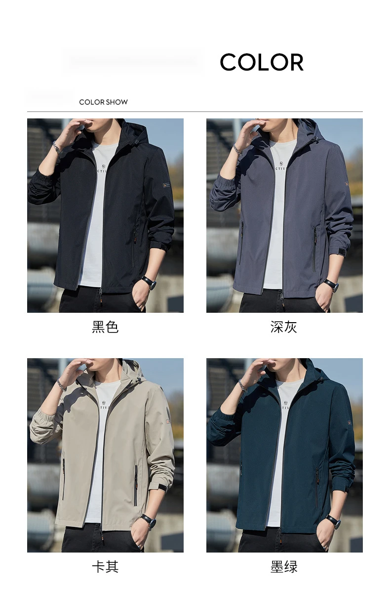Giacca con cappuccio uomo slim fit primavera autunno casual_voghion.com
