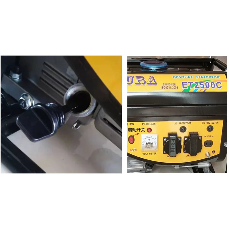 NEW 1600W portable gasoline generator household single-phase small mini outdoor battery car charging generator 350CC