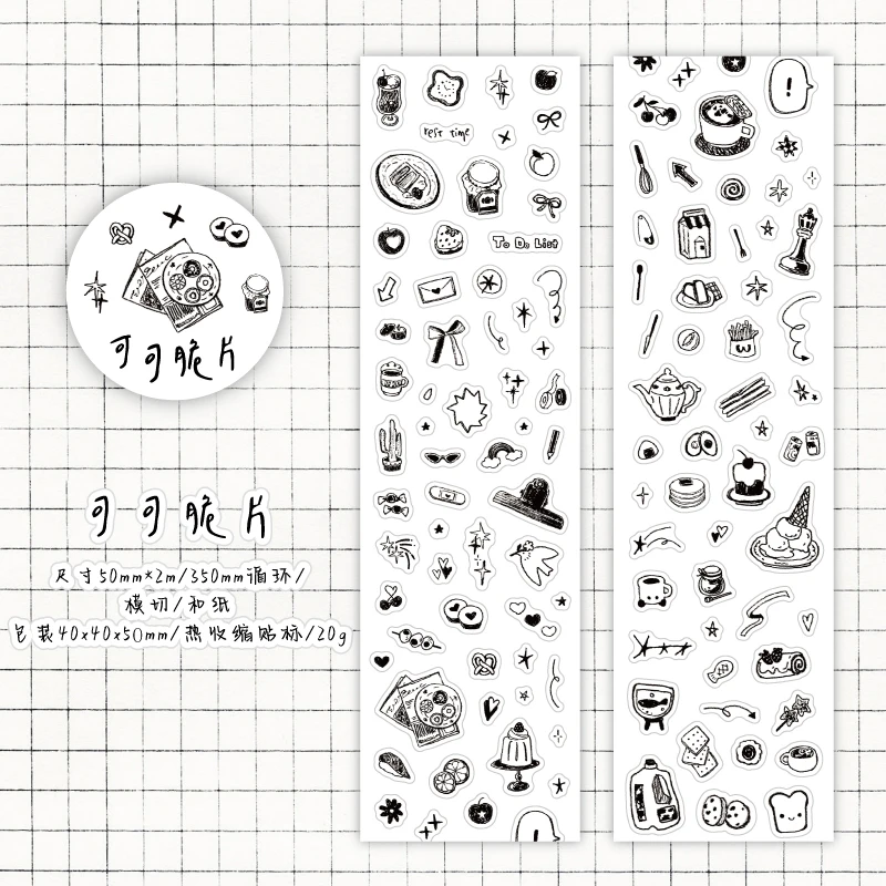 סרטים ליצירת מטבח קרטון חמודים בגודל 50 מילימטר על 2 מטר, מדבקות לסקראפבוק, ציוד לבית הספר, תכנון, דקורציה, סטציונריה קוריאנית