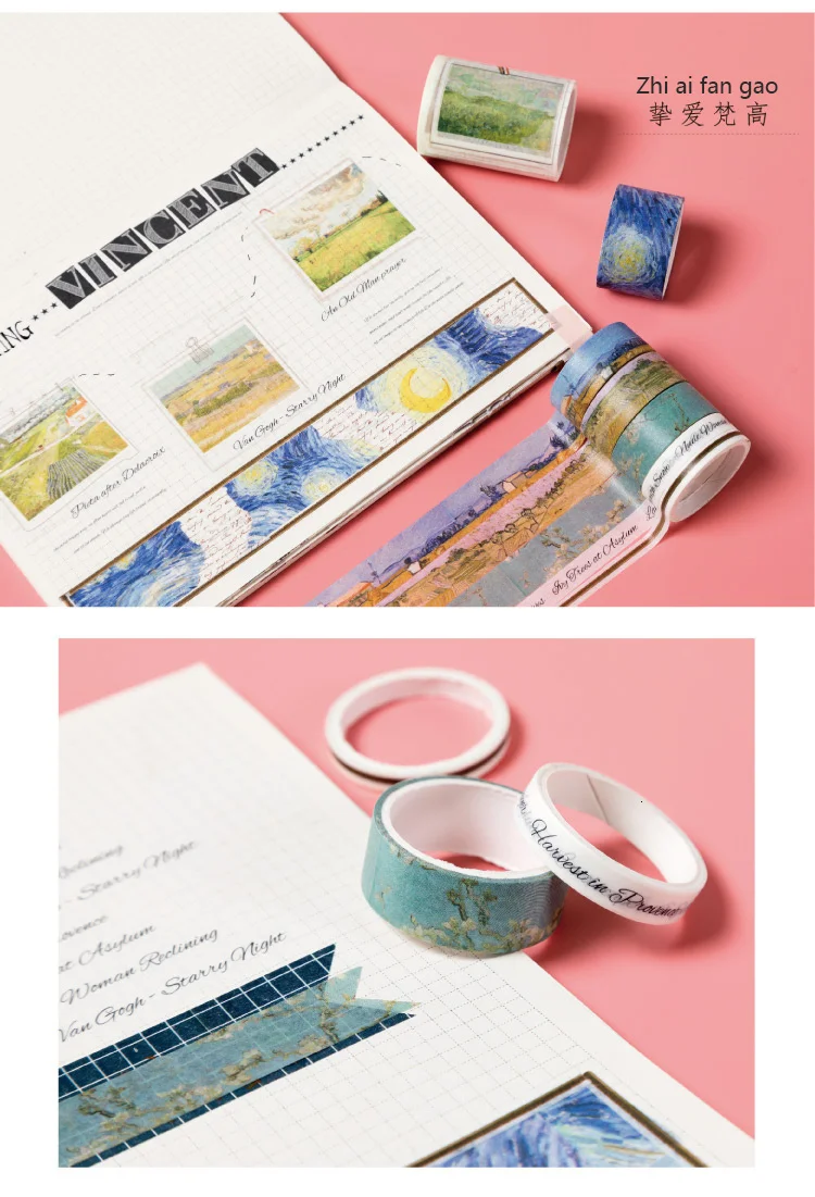 JIANWU 7pcs or 10pcs/set Cute Basic color Washi Tape Scrapbook DIY  Masking Tape School Stationery Store Journal supplies
