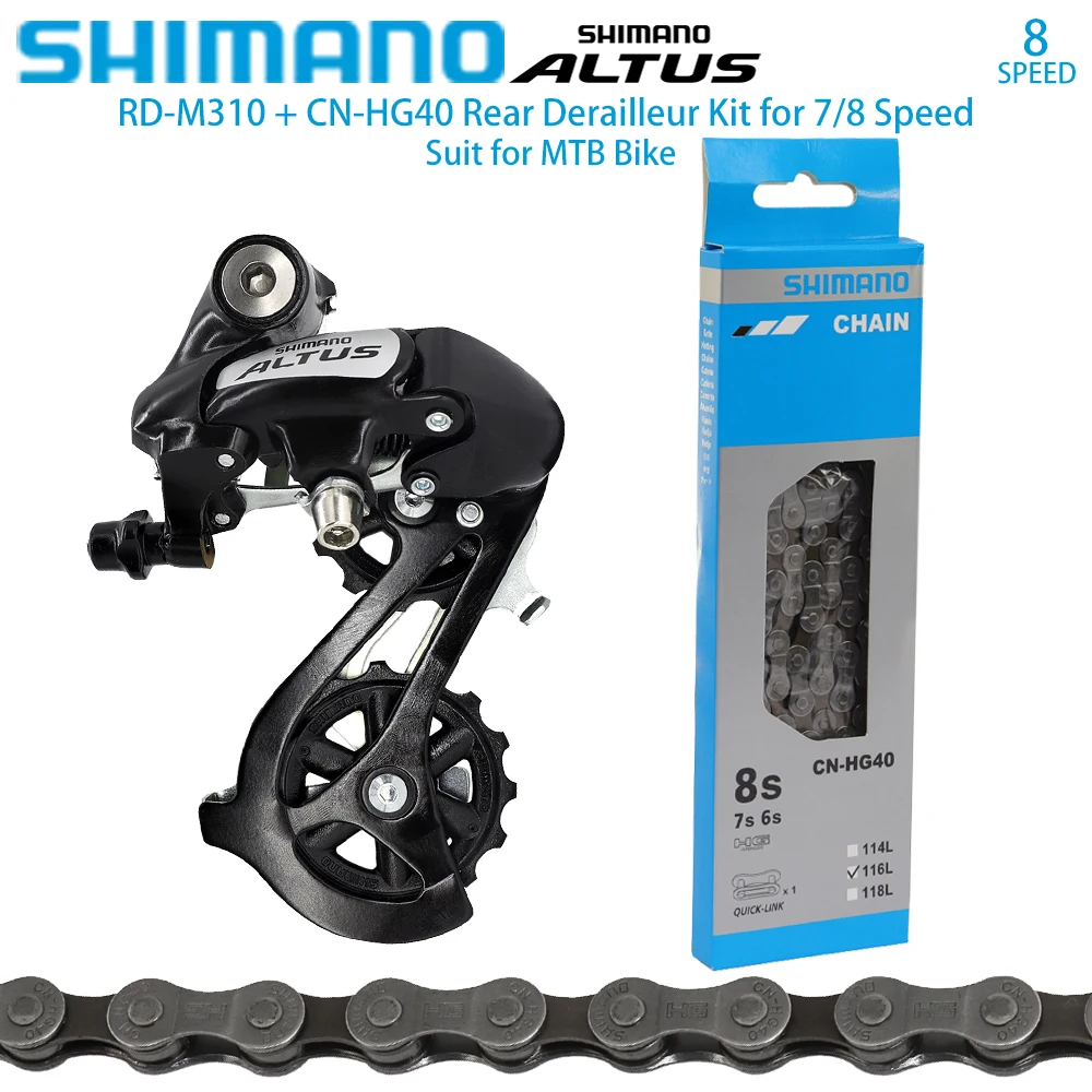 Shimano Altus M310 Rear Derailleur - 7/8 Speed With 13/15t Pulley Set