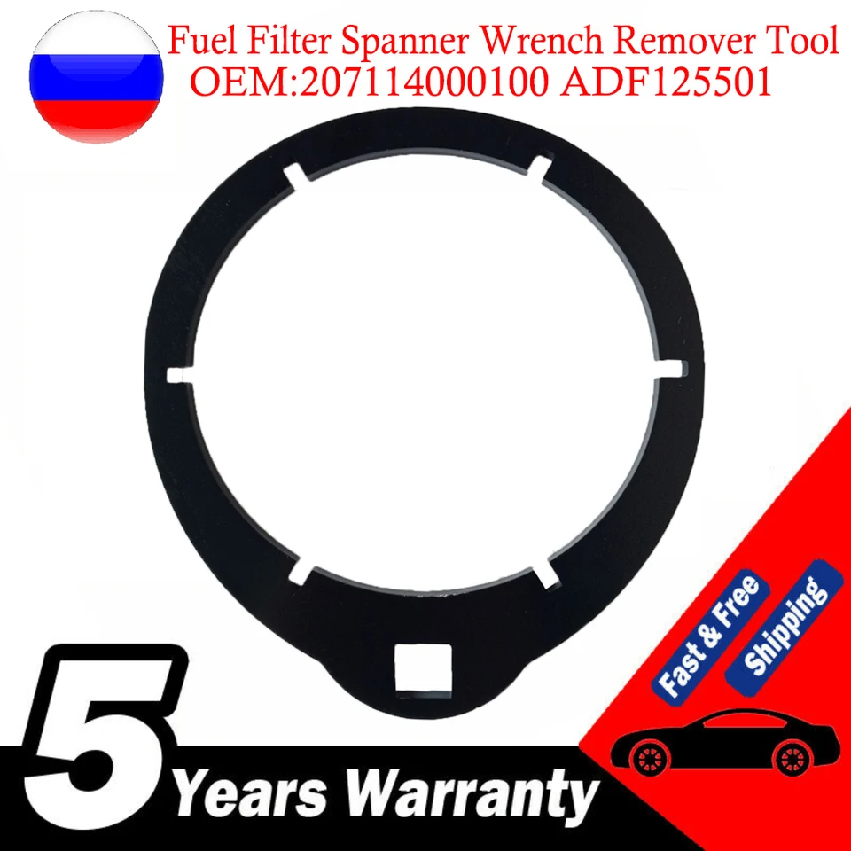 Llave De Filtro De Combustible KS Tools - Para Ford Transit CDI, 1/2