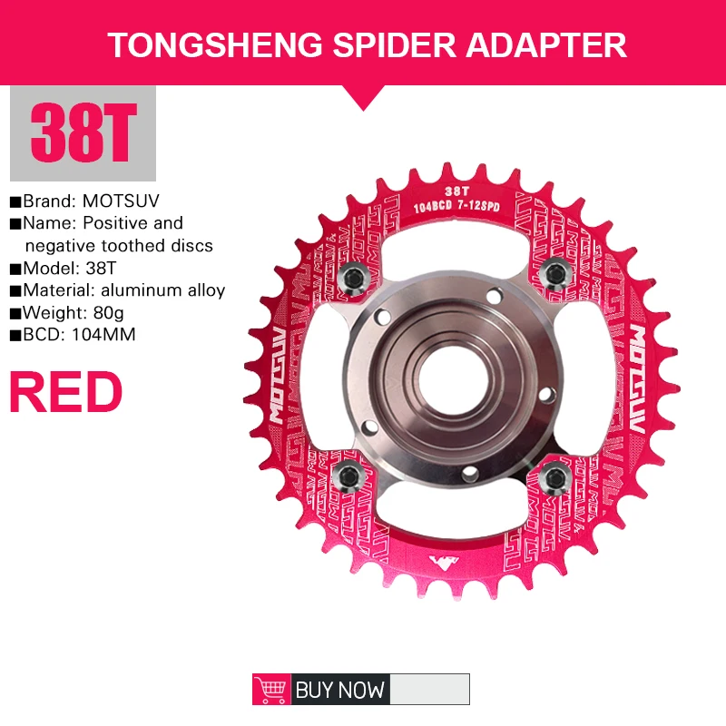 ダグオン　ダクベース Amazon | タナックス(Tanax) バイク用 タンクバッグ取付け用
