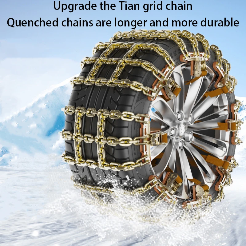 Car Tire Snow Chains Auto Tire Anti-skid Chain Snow Mud Sand Metal Anti-skid Chain 195-265mmm For Car Tires Chains