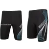 New Swimsuit Mens Swimming Trunks Sexy Swimwear Quick-dry Boxer Shorts Tight Swim Trunks Plus Size Quick Dry Swimming 4