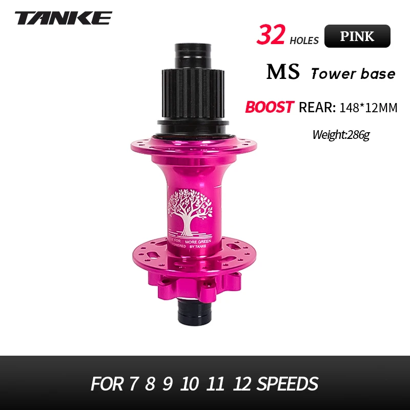 Premium Aluminum Mountain Bike Hub - 32 Holes with 120 Engagement Points and 4-Bearing Design