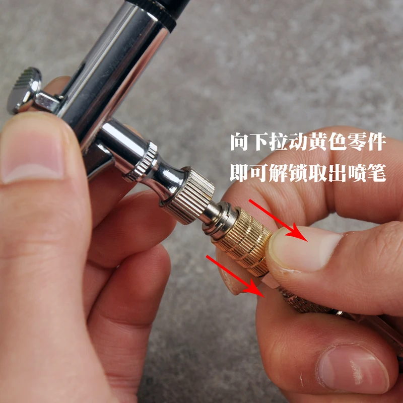 Cormake GJ1034 Airbrush Quick Connector Spray Pen Adjustable Interface Parts for Modelling Hobby DIY Accessories