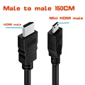 Male to male 150CM