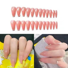 

2022 New Fashion Nude Fake Nails Square False Nail French Press On Nails U Pattern Supplies For Professionals Manicure Shop