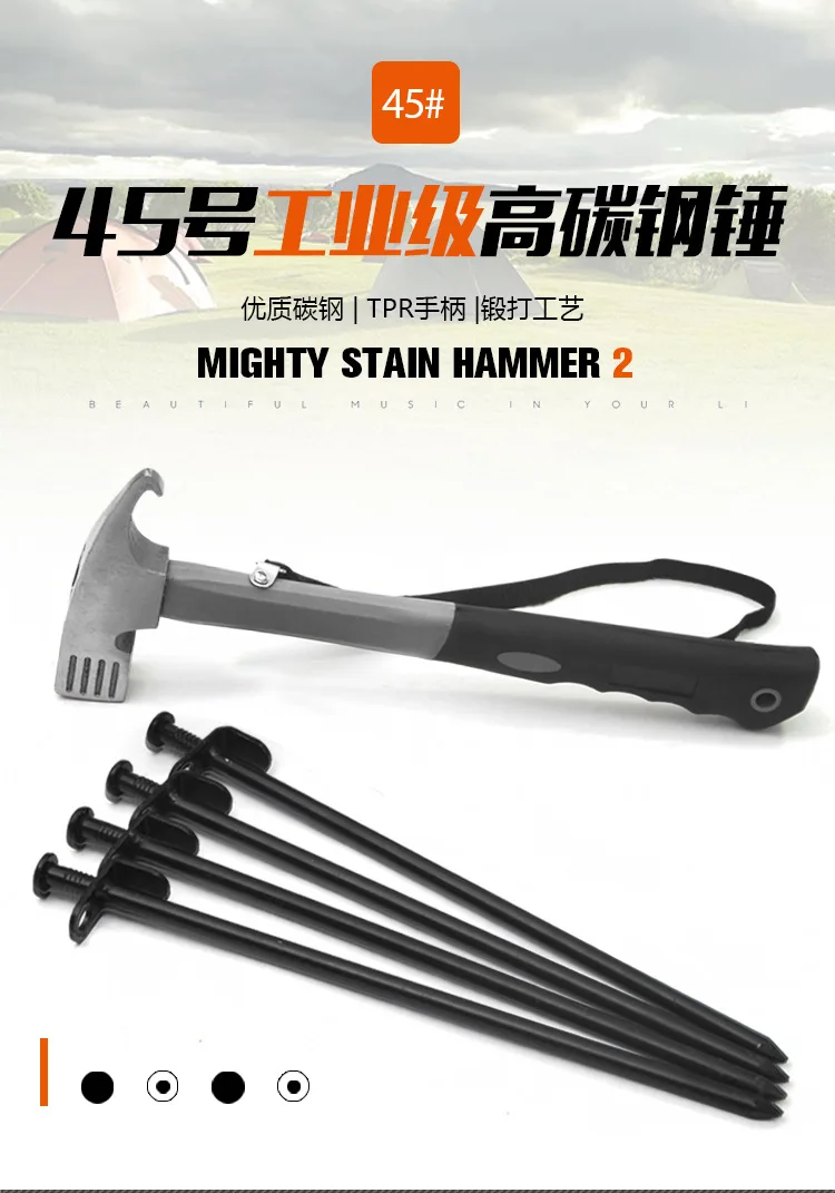 Martello Da Campeggio Leggero In Plastica - Con Foro Per Estrazione Pioli | Multifunzionale Per Tende - Foto 4