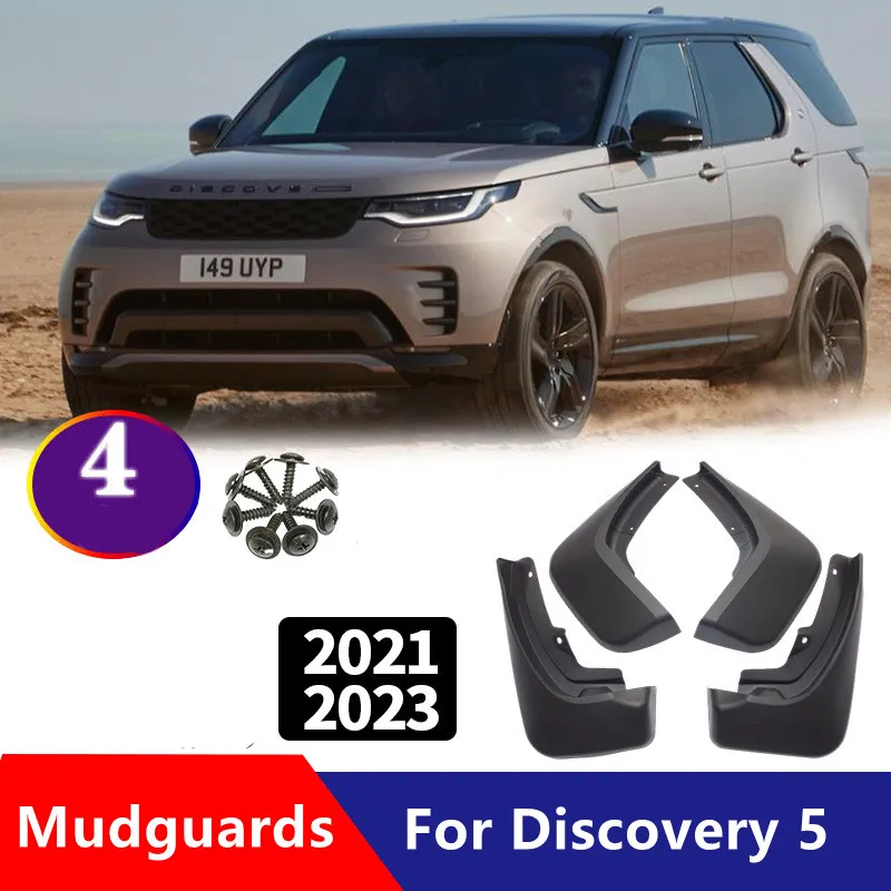 

Брызговики для Land Rover Discovery 5 L462 2020 2021 2022
