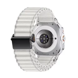 Premium Nylon Off - road Bracelet Loop Band - Watch Ultra 2025 (White - black buckle)