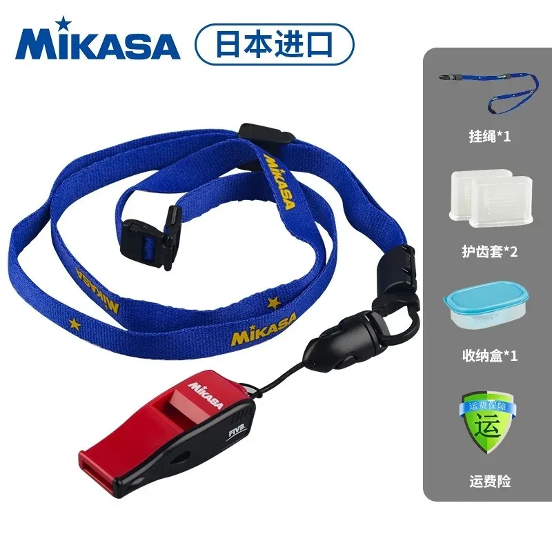 Mikasa Referee Whistle Lifeguard Whistle High-Frequency Nuclear Free Sports Teacher Professional Coach Volleyball