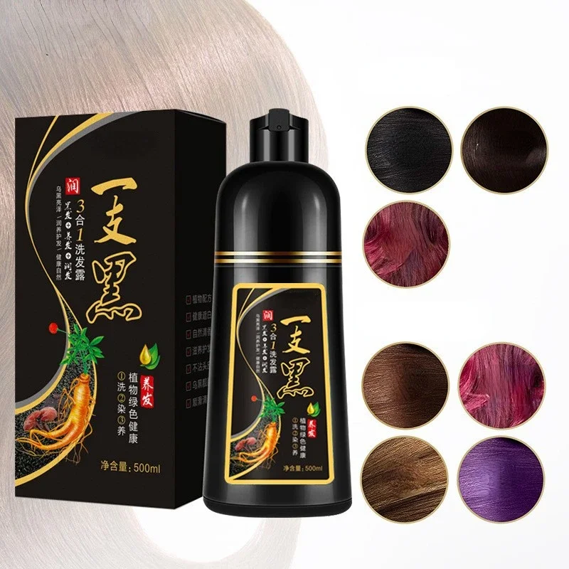 Hair Dye Shampoo 500ML 3 In 1 Organic Natural Hair Dye Ginseng Extract For Cover Gray White