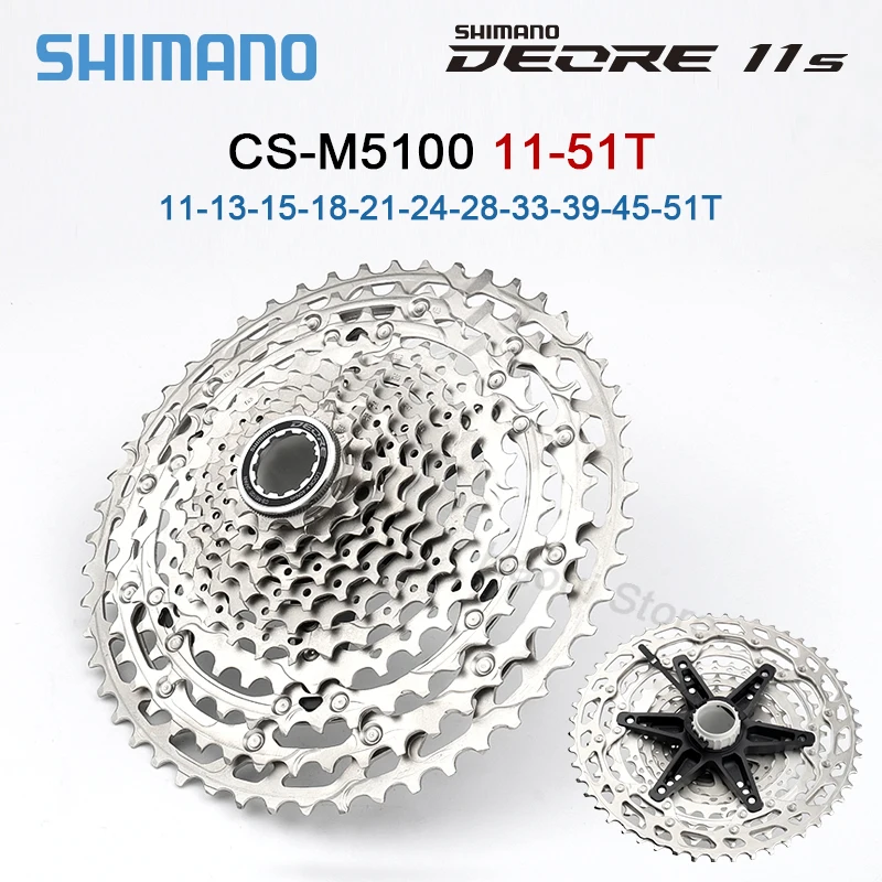 Shimano Deore M5100 Groupset CS-M5100 42T 51T K7 11Speed SL