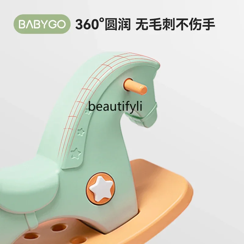 Children's rocking horse plastic toy baby large puzzle 1-2 years old gift