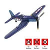 EPP 400mm P51D Mustang /BF109/P40/Zero PNP Plane 2.4G 4-CH 6-Axis One-key Aerobatic RC Warbird Mini Plane 6