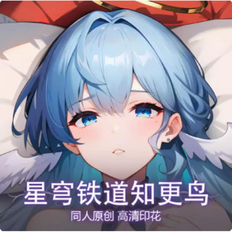 

Японское аниме Honkai: Star Rail Robin Sexy Dakimakura, подушка для тела, подушка, наволочка, постельное белье, подарки XYS