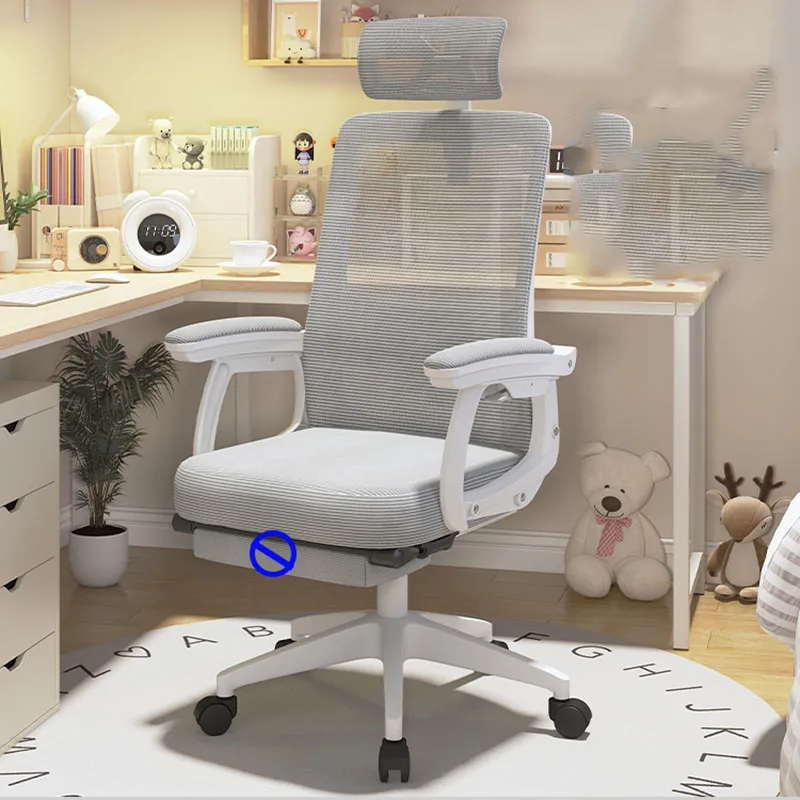 

Swivel Computer Armchair Bedroom Rolling Backrest Recliner Cafe Office Chair Individual Bilgisayar Office Furniture