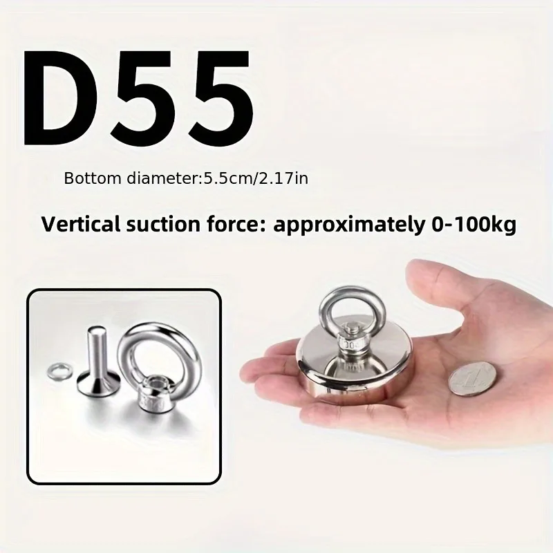Rare circular magnet suitable for river treasure hunting fishing ocean salvage 220 lb 100kg D55