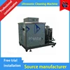 Ultrasonic Cleaning Machine Cleaning of Automotive Engine Parts  Industrial Ultrasonic Cleaner 2