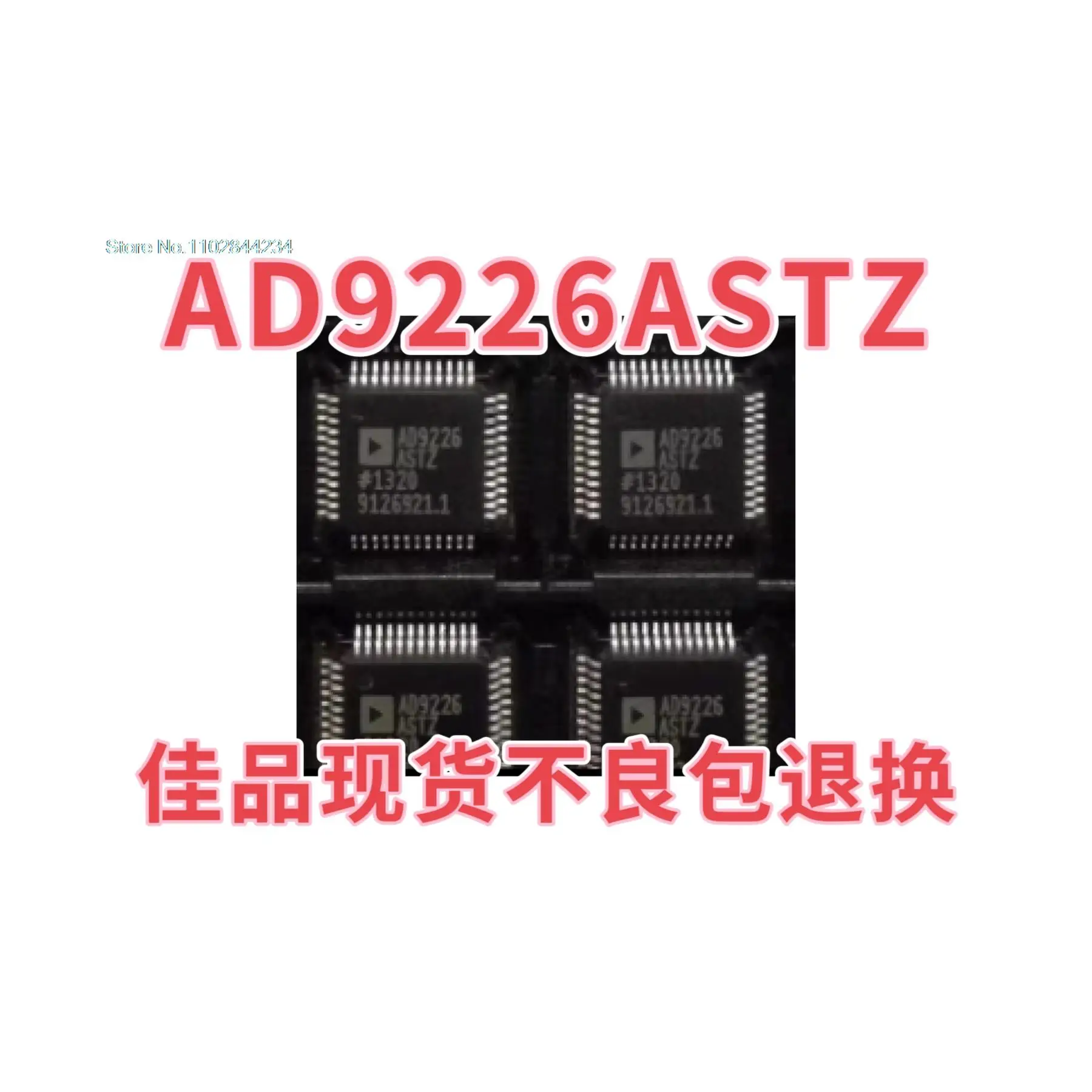

AD9226AST AD9226ASTZ AD9226 QFP48 In stock, power IC