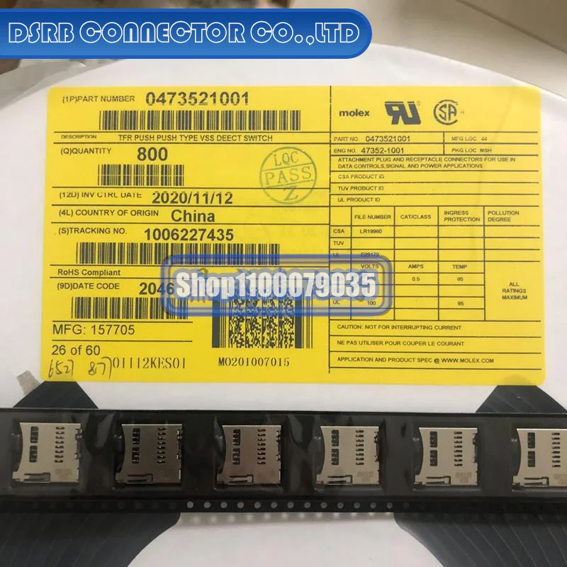 

20 шт./лот 47352-1001 473521001 micro Card 100% новая и оригинальная