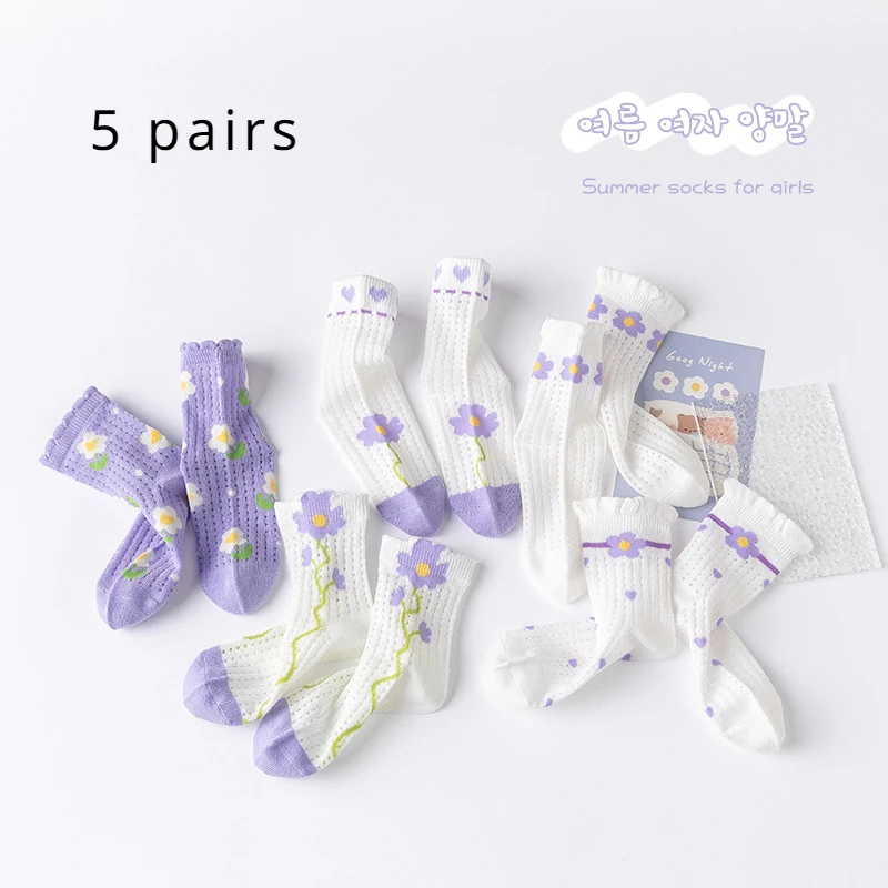 여아용 얇은 메쉬 통기성 미드 튜브 양말, 귀여운 꽃, 용수철 및 여름 어린이 패션, 5 켤레 