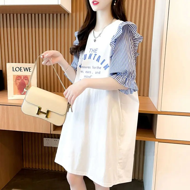 

2023 New Summer Fashion Round Neck Print Stripe Short Sleeved Ruffle Oversize Loose Casual Mid Length Sweet T-shirt Skirt