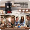 VEVOR 8-12 Cups Coffee Maker with Grinder Grind and Brew Coffee Maker &Adjustable Grinding Coarseness for Home Office Restaurant 5