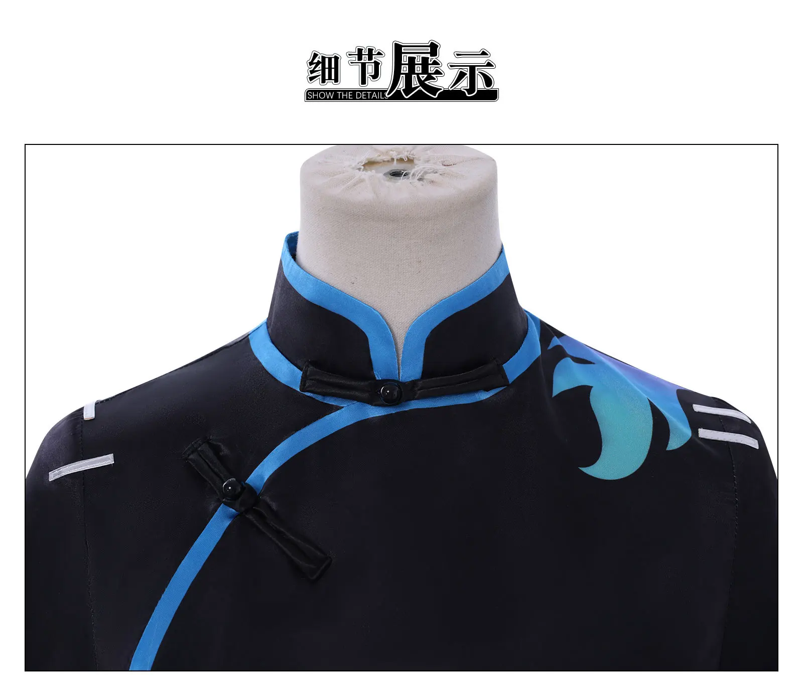 Identity Ⅴ: Qi Shiyi (Antiquarian) | Blue Cheongsam Uniform Costume Dress Cosplay 29 Republic of China Style Student Cheongsam Costume for Women (Unofficial)