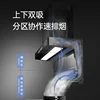 7-shaped Top Side Double Suction Range Hood Household Kitchen Range Hood High Suction Hood Kitchen 220V 6
