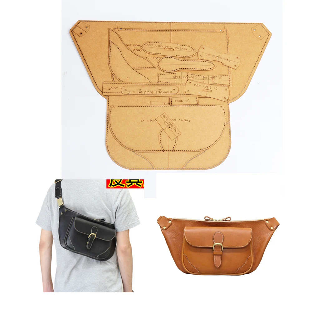 DIY leather craft chest bag die cutting kraft paper sewing pattern hollowed stencil template english version 42x20x5cm leather craft template sewing template
